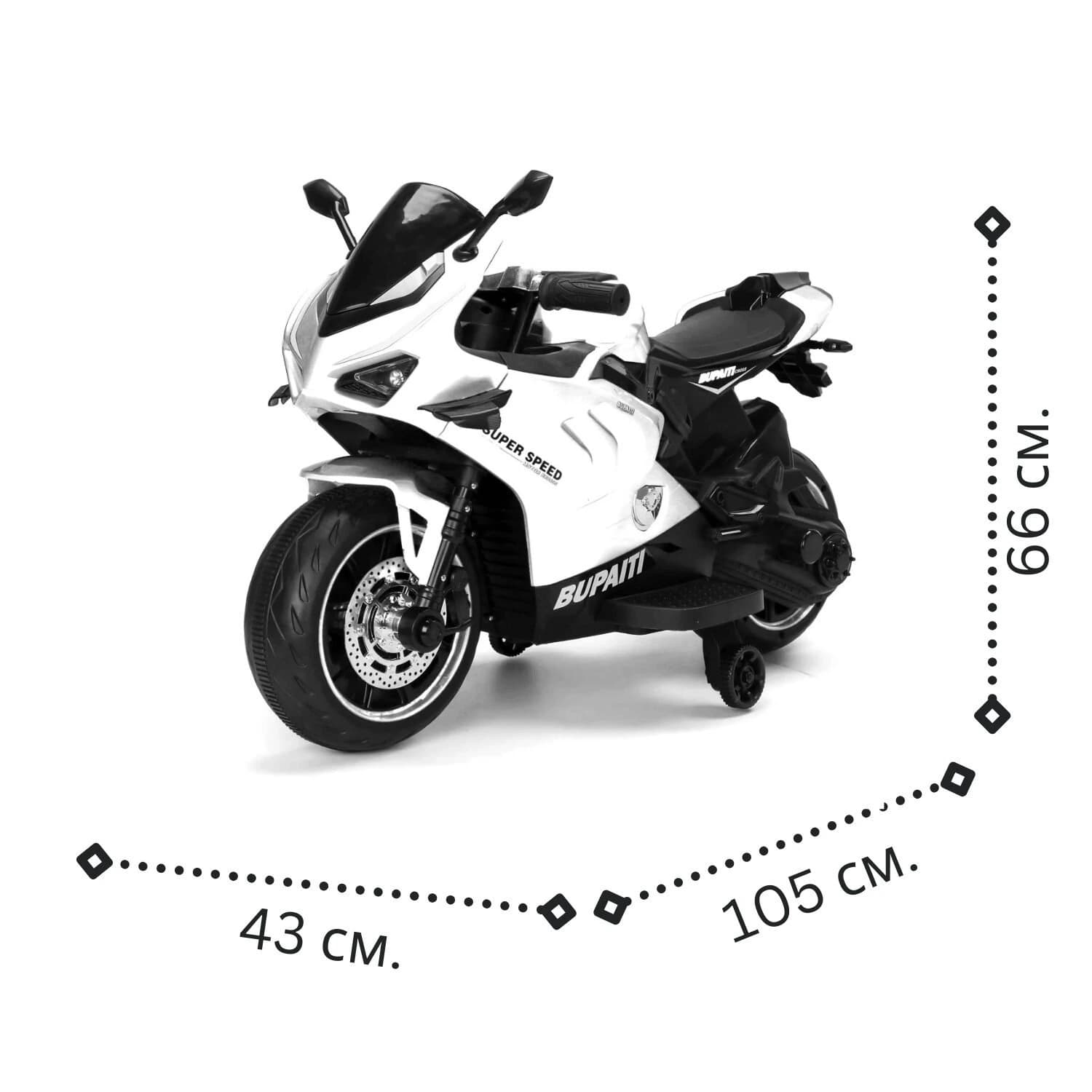 Детски Акумулаторен Самосвал BJJC305, 180W, 12V/10Ah, EVA Гуми