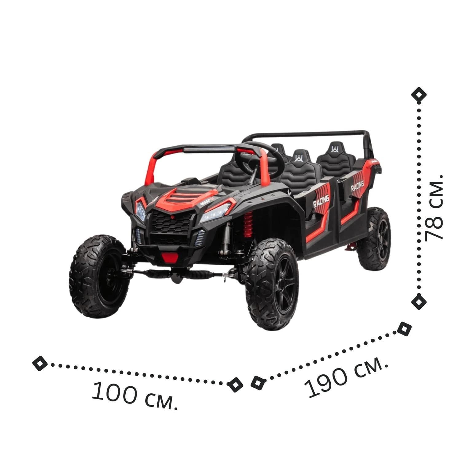 Детско Акумулаторно UTV Gladiator 2025, 180W, 4х4,12V/7Ah, EVA Гуми