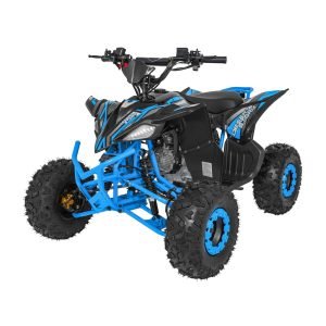 Детско Бензиново ATV, Desert Storm Lift, 125 cc двигател