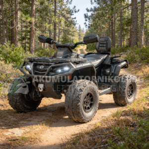 Лицензирано детско ATV CAN-AM Outlander, 800W, 4x4, 24V/7Ah, MP3