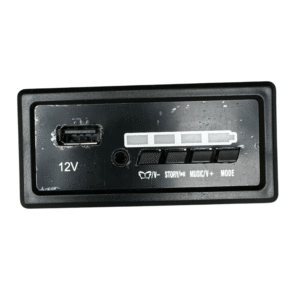 Оригинален MP3 плейър за акумулаторна кола 12V